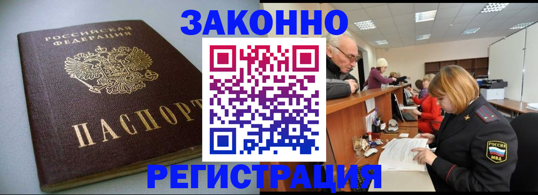 форма 3 в Брянской области